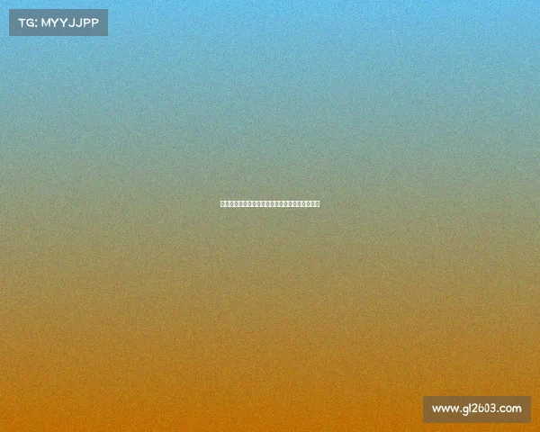 全球收视巅峰揭秘史上最多观众观看赛事魅力所在